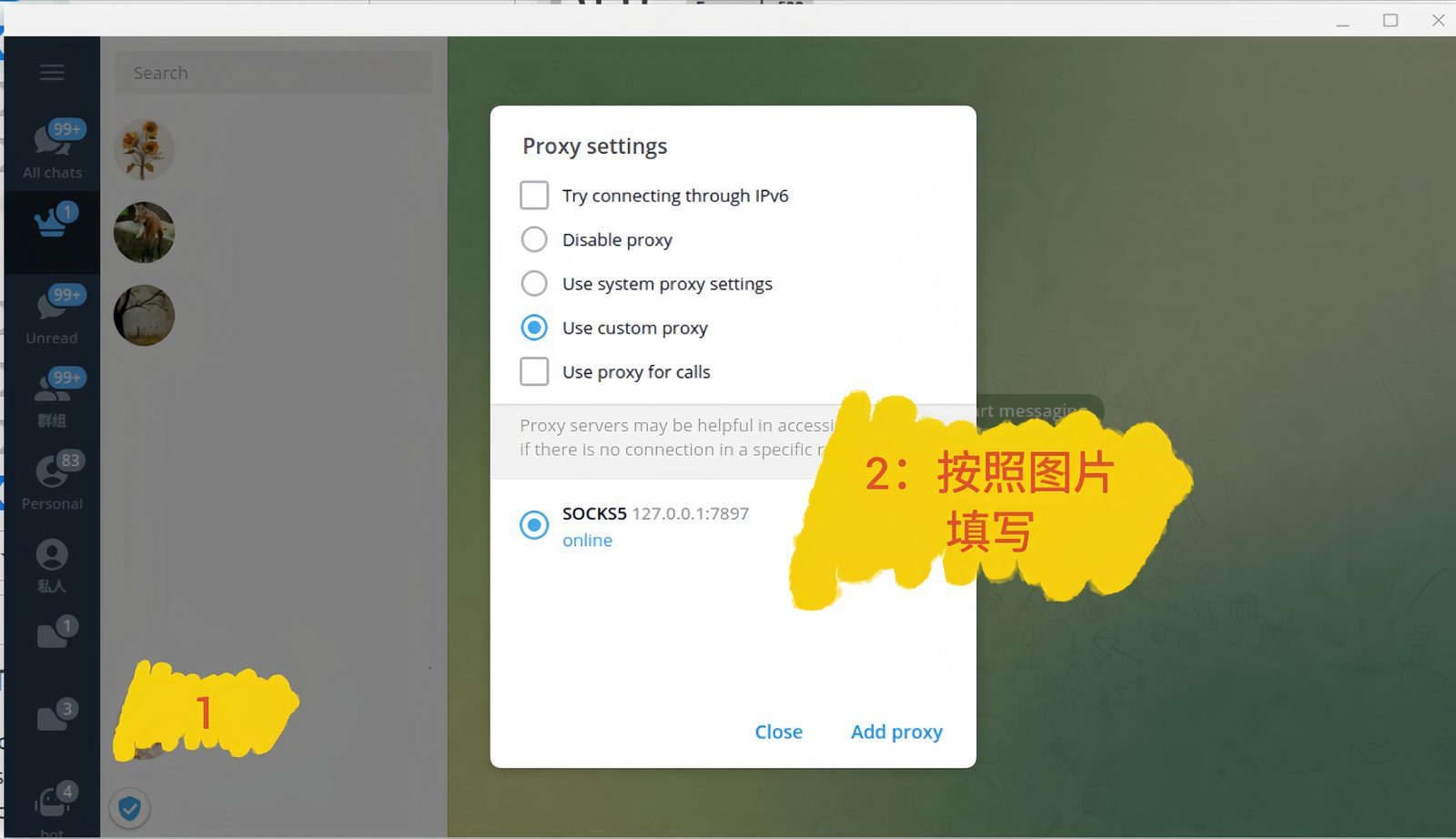 Telegram 电脑版 Proxy settings 窗口：1 点左下角盾牌，2 选 Use custom proxy 并填 SOCKS5 127.0.0.1:7897，显示 online