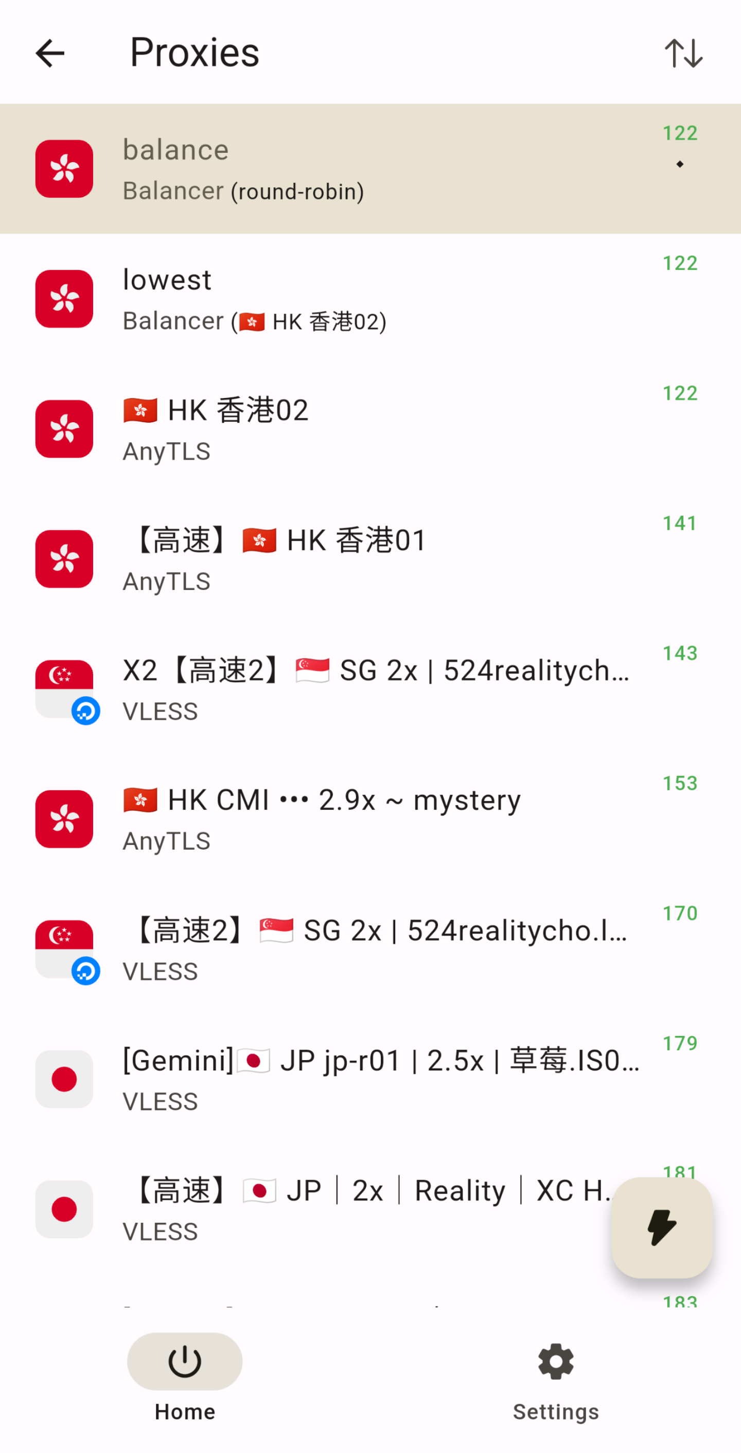节点选择列表
